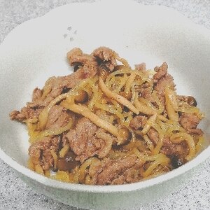 しらたき、しめじ、牛肉の甘辛煮